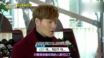 娱乐吃瓜姐穷哈