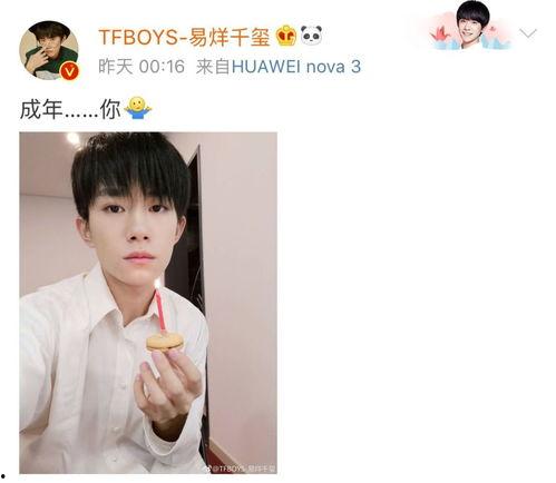 娱乐圈吃瓜评论,揭秘明星背后的故事与真相