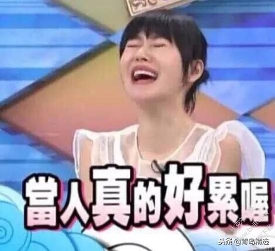 吃瓜娱乐圈直播骗局揭秘,吃瓜群众如何识破“网红”陷阱